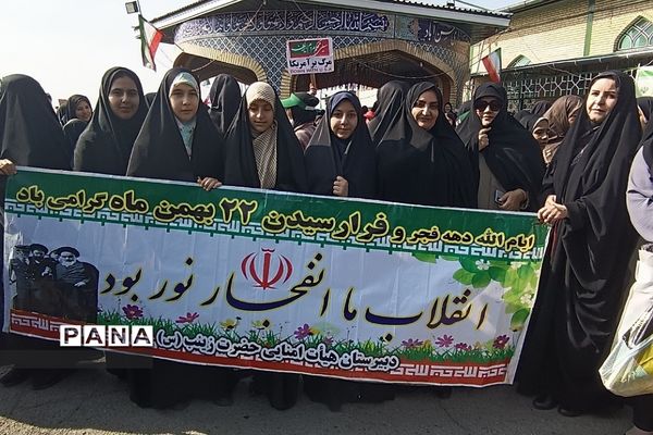 خروش مردم فشافویه در جشن پیروزی انقلاب اسلامی