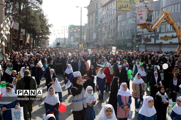 راهپیمایی گرامیداشت سالروز پیروزی انقلاب اسلامی در ناحیه یک بهارستان