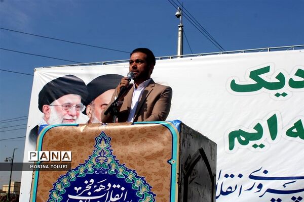 راهپیمایی گرامیداشت سالروز پیروزی انقلاب اسلامی در ناحیه یک بهارستان