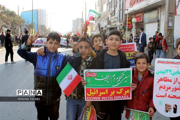 راهپیمایی گرامیداشت سالروز پیروزی انقلاب اسلامی در ناحیه یک بهارستان