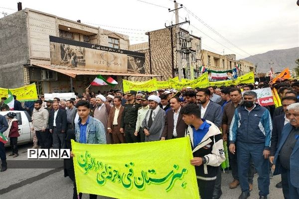 موج وحدت مردم حاجی‌آباد در راهپیمایی ۲۲ بهمن
