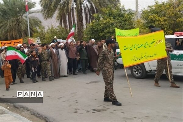 موج وحدت مردم حاجی‌آباد در راهپیمایی ۲۲ بهمن