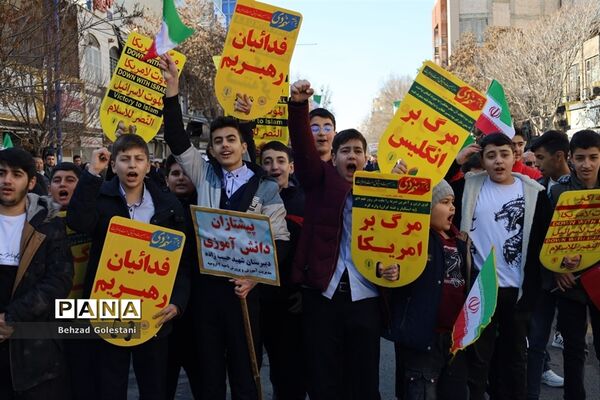 راهپیمایی 22 بهمن در ارومیه