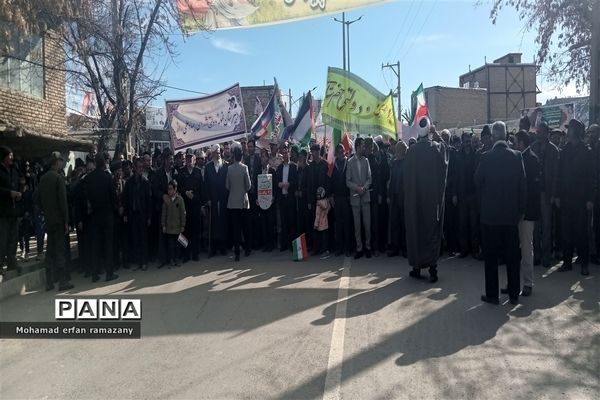 جشن ‌چهل‌و‌پنجمین سالگرد پیروزی انقلاب اسلامی در شهر راز