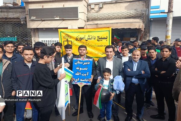 برگزاری راهپیمایی 22 بهمن‌ماه در کاشمر
