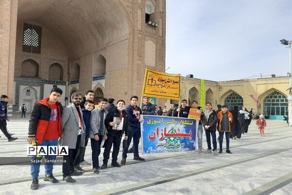 چهل و پنجمین سالگرد انقلاب اسلامی ایران در نیشابور