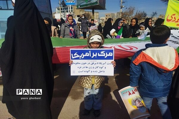 راهپیمایی ۲۲ بهمن در شیروان
