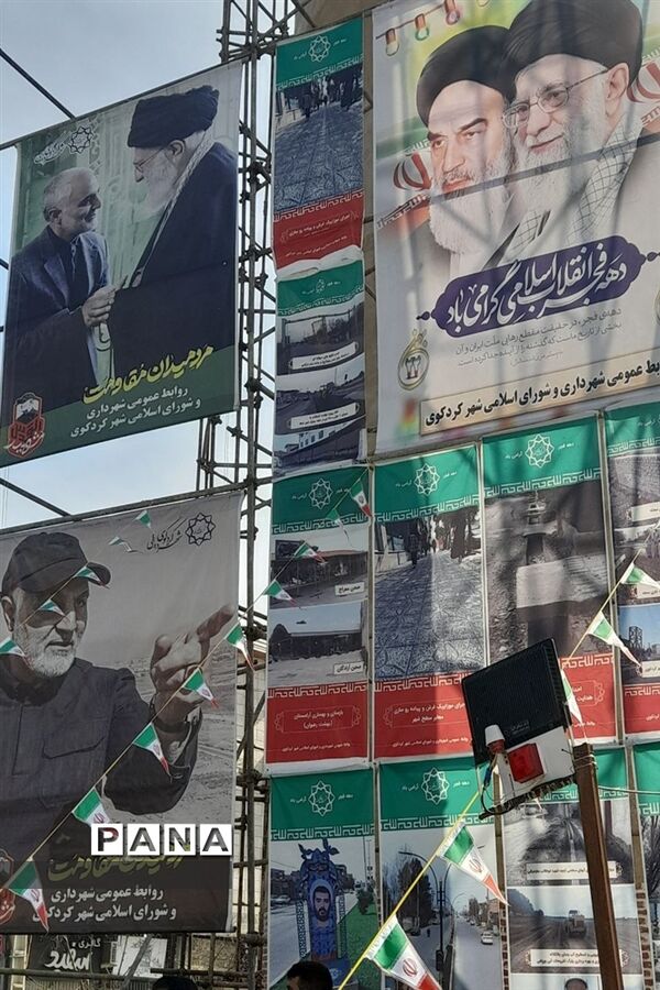 راهپیمایی 22 بهمن در شهرستان کردکوی