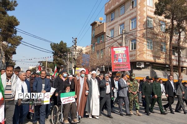 خروش عظیم ملت ایران در راهپیمایی ۲۲ بهمن نصیر شهر
