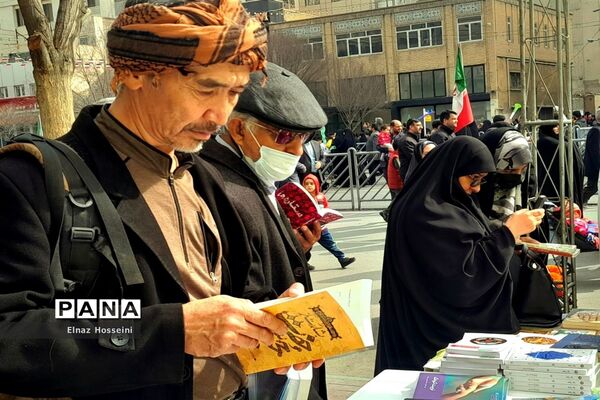 راهپیمایی ۲۲ بهمن در مشهد مقدس‌