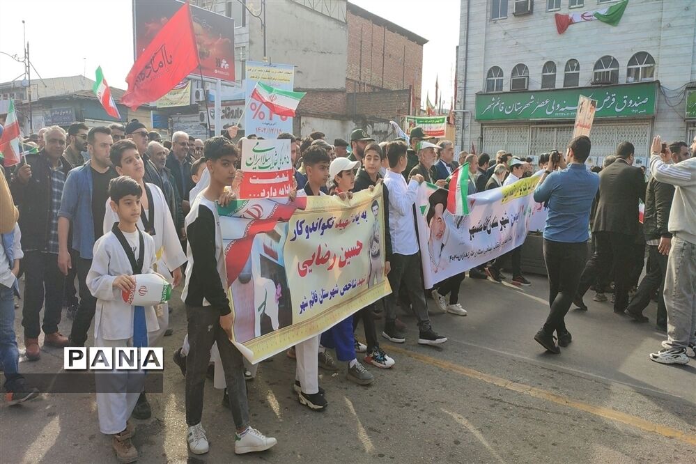 راهپیمایی ۲۲ بهمن در شهرستان قائمشهر