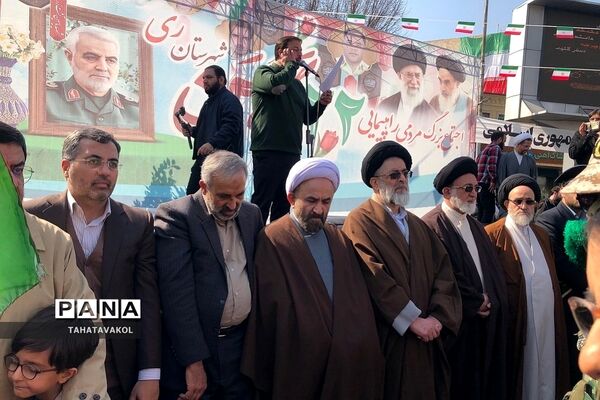 حضور باشکوه مردم ناحیه 2 شهرری در راهپیمایی 22 بهمن