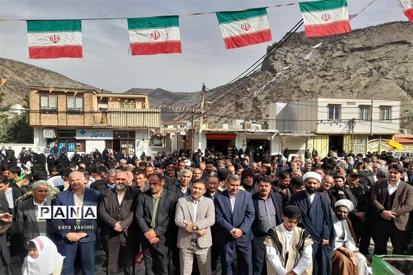راهپیمایی یوم الله۲۲ بهمن در لرستان