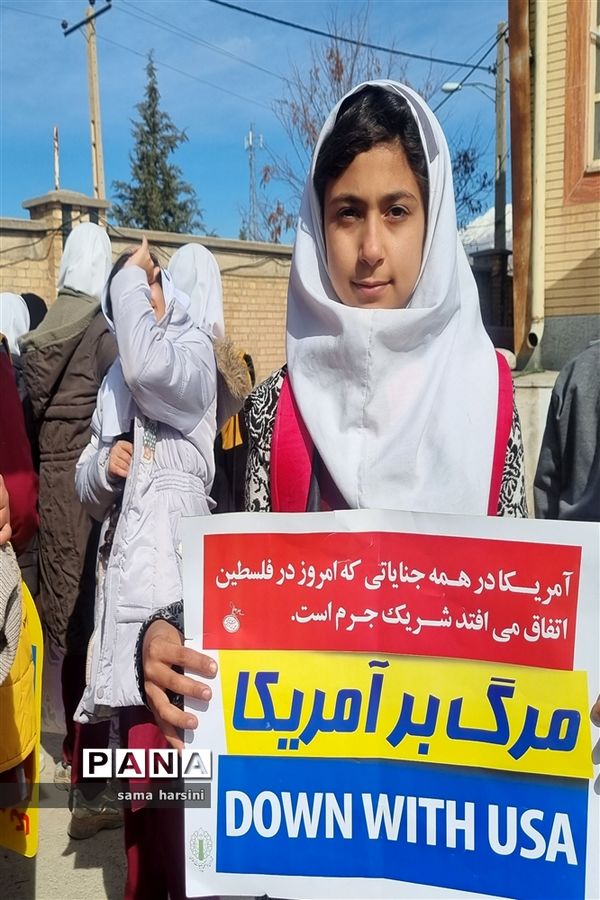 راهپیمایی یوم الله۲۲ بهمن در لرستان