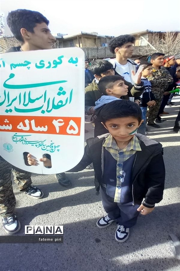 راهپیمایی یوم الله۲۲ بهمن در لرستان