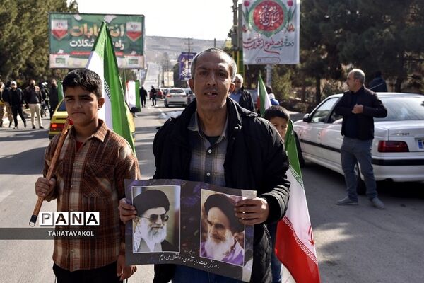راهپیمایی ۲۲ بهمن شهرستان پردیس