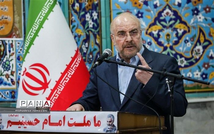 انقلاب مردم  ایران ، نظم جهانی را متحول کرد