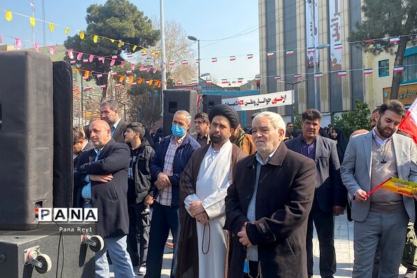 راهپیمایی پرشور مر‌دم شهرری و قیامدشت در گرامیداشت چهل و پنجمین سالگرد پیروزی انقلاب اسلامی ایران