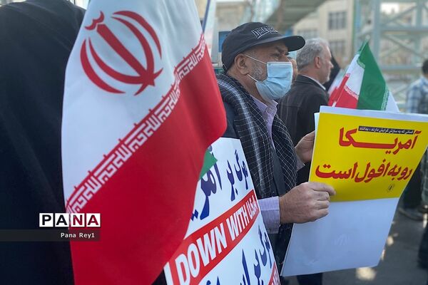 راهپیمایی پرشور مر‌دم شهرری و قیامدشت در گرامیداشت چهل و پنجمین سالگرد پیروزی انقلاب اسلامی ایران