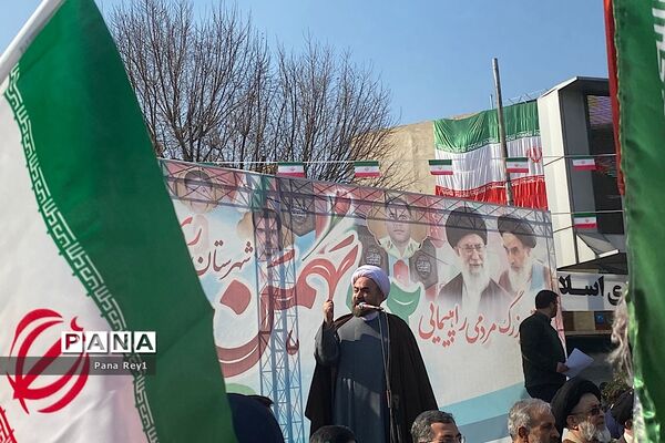 راهپیمایی پرشور مر‌دم شهرری و قیامدشت در گرامیداشت چهل و پنجمین سالگرد پیروزی انقلاب اسلامی ایران