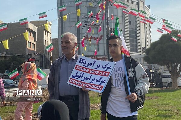 راهپیمایی پرشور مر‌دم شهرری و قیامدشت در گرامیداشت چهل و پنجمین سالگرد پیروزی انقلاب اسلامی ایران