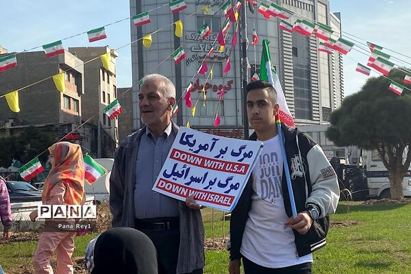 راهپیمایی پرشور مر‌دم شهرری و قیامدشت در گرامیداشت چهل و پنجمین سالگرد پیروزی انقلاب اسلامی ایران