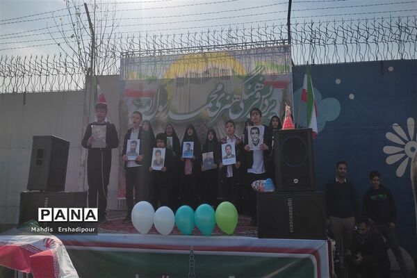 راهپیمایی ۲۲ بهمن ماه در میدان آزادی تهران