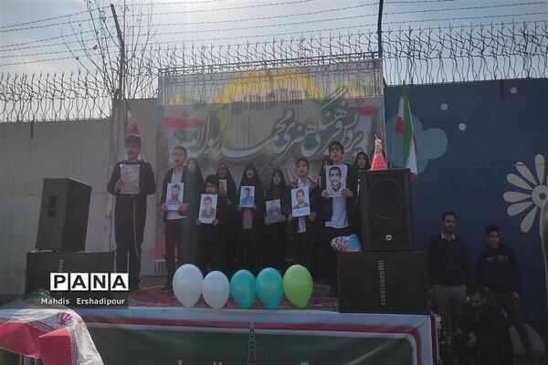 راهپیمایی ۲۲ بهمن ماه در میدان آزادی تهران