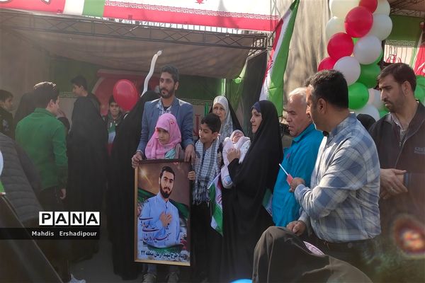 راهپیمایی ۲۲ بهمن ماه در میدان آزادی تهران