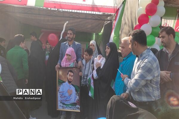 راهپیمایی ۲۲ بهمن ماه در میدان آزادی تهران