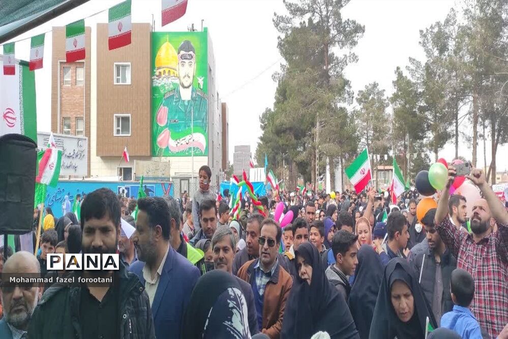 راهپیمایی مردم  خراسان جنوبی  در ۲۲ بهمن