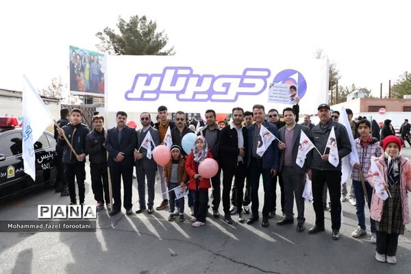 راهپیمایی مردم  خراسان جنوبی  در ۲۲ بهمن