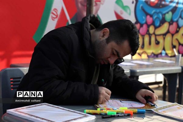 جلوه هایی از حضور مردم آذربایجان‌شرقی در راهپیمایی ۲۲ بهمن