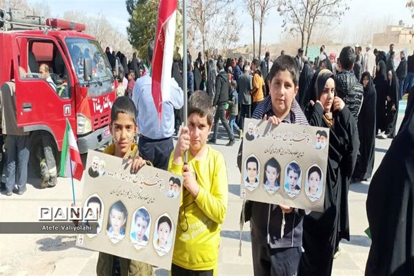 راهپیمایی یوم الله  ۲۲ بهمن در مهریز