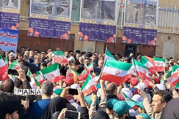 راهپیمایی باشکوه ۲۲ بهمن در بهارستان 2