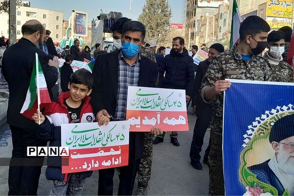 راهپیمایی باشکوه ۲۲ بهمن در بهارستان 2