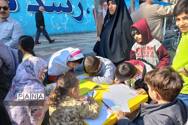 راهپیمایی باشکوه ۲۲ بهمن در بهارستان 2