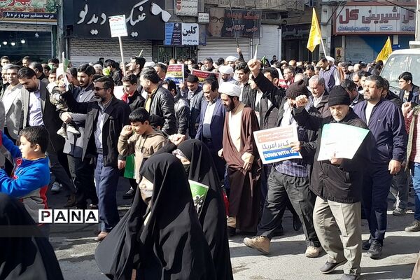 راهپیمایی باشکوه ۲۲ بهمن در بهارستان 2