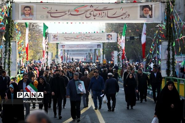 راهپیمایی ۲۲ بهمن در تهران
