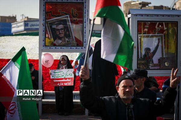 راهپیمایی ۲۲ بهمن در تهران