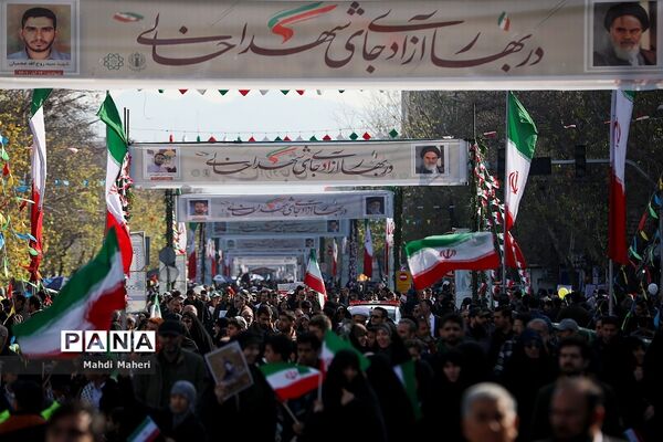 راهپیمایی ۲۲ بهمن در تهران