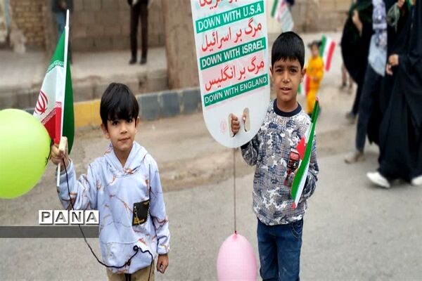 برگزاری راهپیمایی 22 بهمن در کرمان