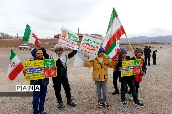 برگزاری راهپیمایی 22 بهمن در کرمان