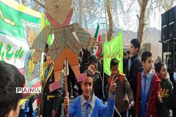 برگزاری راهپیمایی 22 بهمن در کرمان