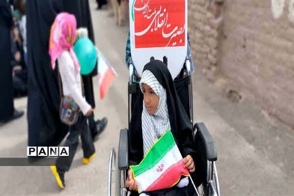 برگزاری راهپیمایی 22 بهمن در کرمان