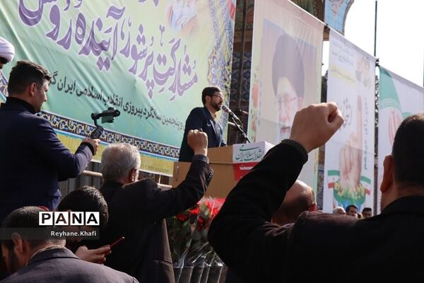 حضور پرشور مردم غیور پاکدشت در راهپیمایی 22 بهمن