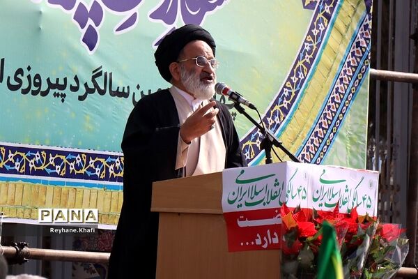 حضور پرشور مردم غیور پاکدشت در راهپیمایی 22 بهمن