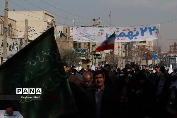 حضور پرشور مردم غیور پاکدشت در راهپیمایی 22 بهمن
