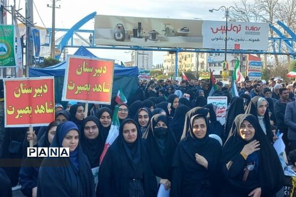 برگزاری راهپیمایی ۲۲ بهمن در شهرستان محمودآباد