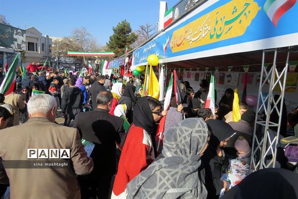 راهپیمائی ۲۲بهمن ماه۱۴۰۲ با حضور پرشور شهروندان شهرستان بجنورد